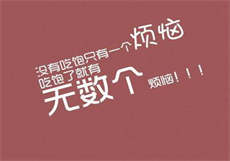 怎么把rename修改成apk

