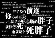 美国版本极客云播app
