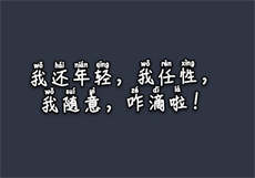 合观视频appname
